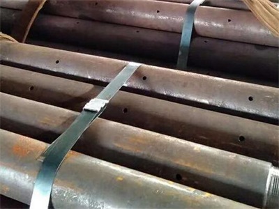 麦盖提管棚管